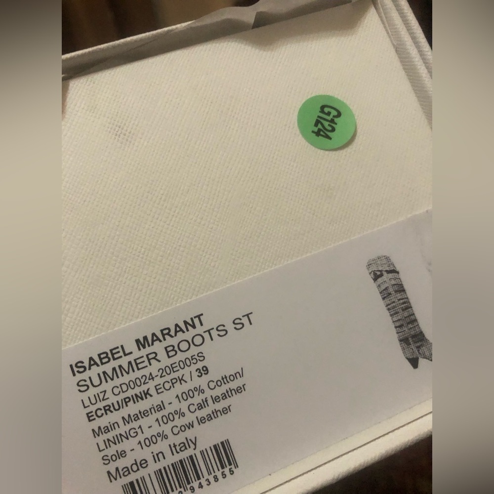 Isabel Marant Luiz Western Boots - Picture 15 of 16